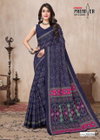 South Malai Vol 2 By Premier Cotton Printed Best Saree Wholesale Shop In Surat
